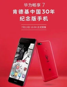 1折手游折扣_畅享超值体验，0.1折手游系列大盘点
