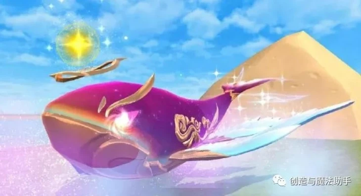 创造与魔法出了什么新东西_创造与魔法，新元素大揭秘