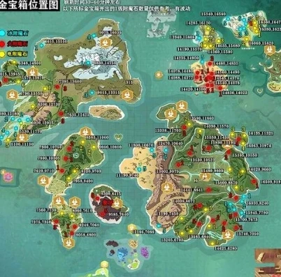 创造与魔法漂流瓶宝箱位置_创造与魔法，藏宝图漂流瓶最新位置全解析