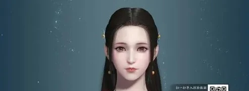 天涯明月刀捏脸怎么导出_天涯明月刀捏脸数据，导入与导出全解析