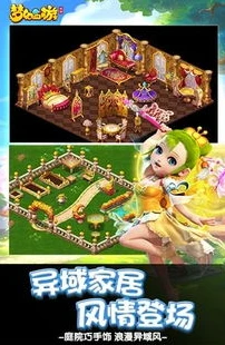 梦幻西游手游福利礼包_梦幻西游手游2024福利码大揭秘，超值礼包等你拿