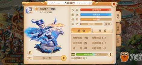 梦幻西游手游福利礼包_梦幻西游手游2024福利码大揭秘，超值礼包等你拿