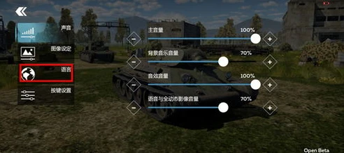 战争雷霆手游安装教程在哪_战争雷霆手游安装教程，畅玩空战陆战海战的热血之旅