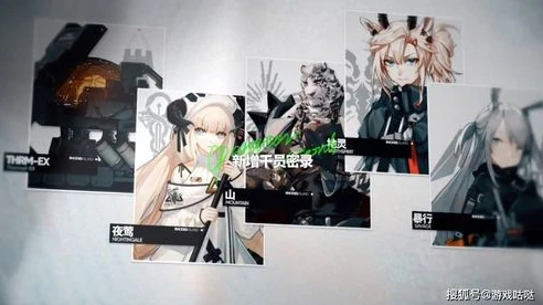明日方舟终章_明日方舟终末地测试资格发放，期待与展望