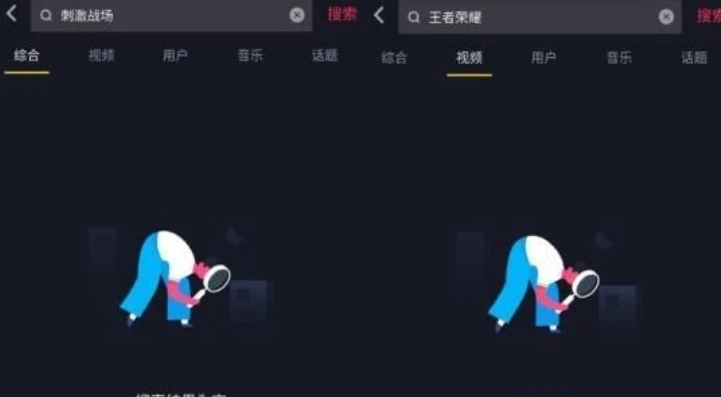 抖音王者免流量_抖音王者荣耀免费秒玩？免流量畅玩秘籍全解析
