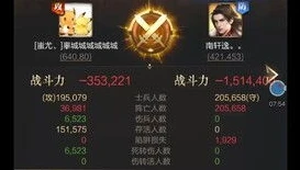 乱世王者老曹退游是哪一集_乱世王者，老曹退游，一个时代的落幕