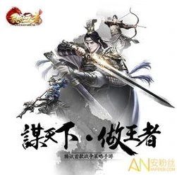 乱世王者老曹退游是哪一集_乱世王者，老曹退游，一个时代的落幕