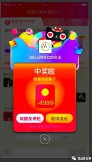 1折手游折扣_探寻高福利的0.1折手游平台，畅享极致游戏优惠