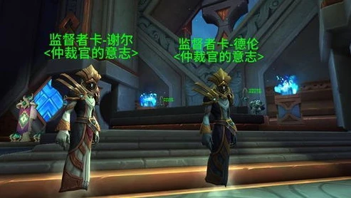 魔兽世界暗影国度任务攻略视频解说_魔兽世界暗影国度任务全解析，探索神秘暗影国度的完整攻略