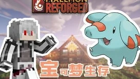 创造与魔法狼人巫祝合成表_探索创造与魔法中的狼人巫祝，合成全解析