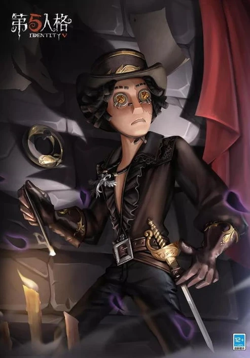 第五人格ggxmx_第五人格，GGXAWM背后的传奇与精彩