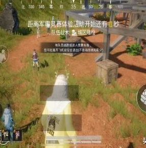 和平精英点券充值上限怎么办_和平精英点券充值触发额度限制？解决方法全知道