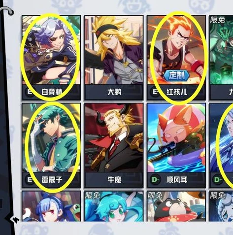 非人学园硬币兑换码,在哪里_非人学园硬币兑换码全知道,获取途径与超值使用攻略