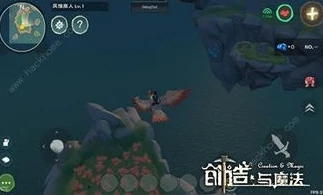 创造与魔法水上坐骑位置在哪_创造与魔法，探寻水上坐骑的神秘位置