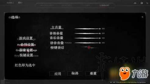 原神怎么调帧数高低_原神帧数调整全攻略,提升游戏流畅度的秘籍
