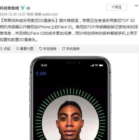 第五人格vivo版官网下载链接_畅享第五人格vivo版，官网下载全指南
