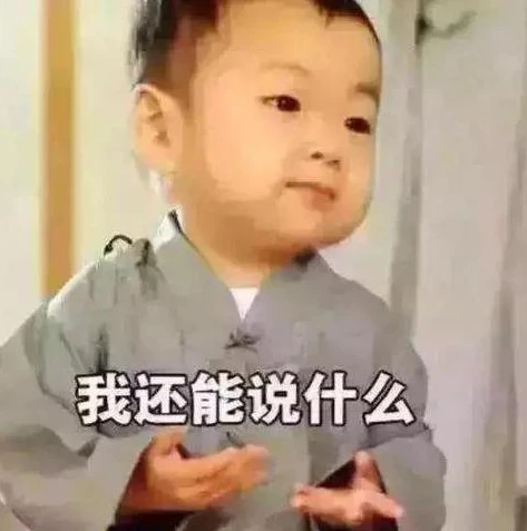 小七手游推广平台在哪_探寻小七手游推广平台，全面解析其所在及特色优势