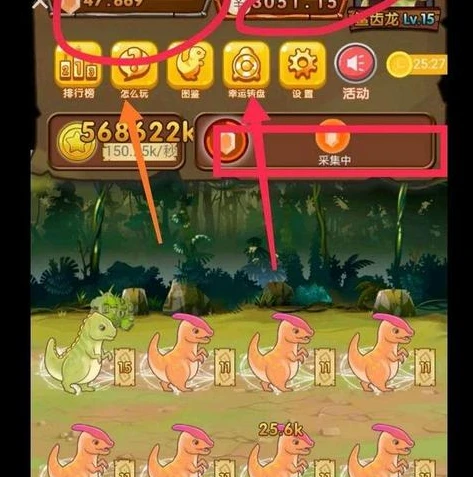 创造与魔法新服赚金币技巧大全_创造与魔法新服赚金币技巧大全