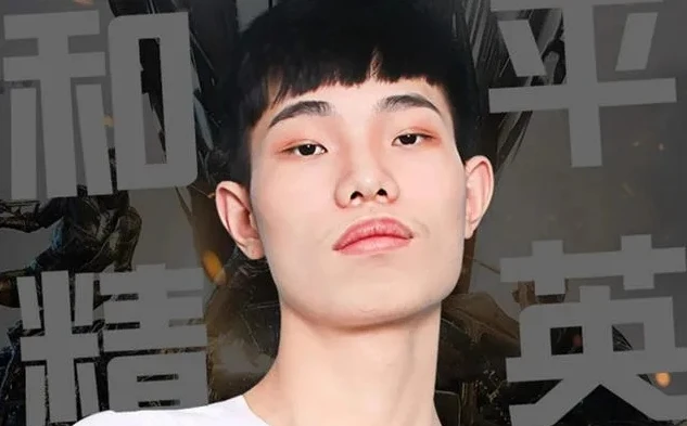和平精英鲨鱼光速下播_鲨鱼和平精英下播，光速背后的故事