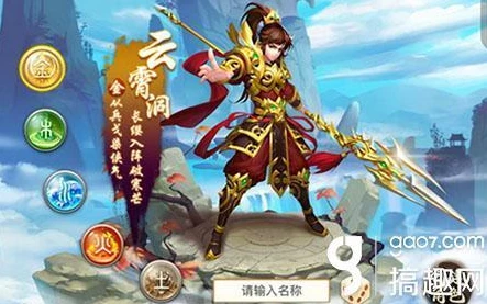 问道手游官服下载安装手机版_问道手游官服下载安装全攻略，畅享仙侠之旅