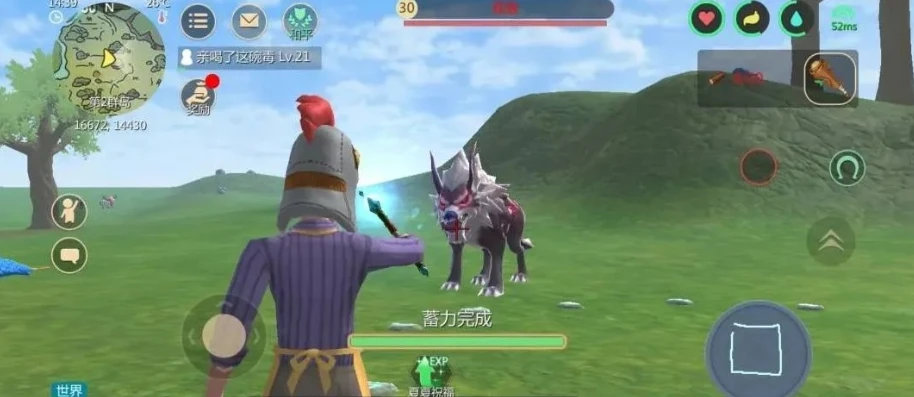 4399创造与魔法大神账号密码是什么_4399创造与魔法，大神账号密码背后的思考与警示
