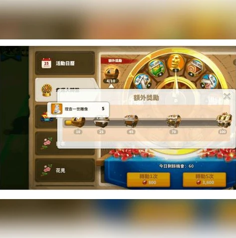 万国觉醒电脑多开需要什么配置_万国觉醒PC客户端多开，配置要求与封禁风险解析