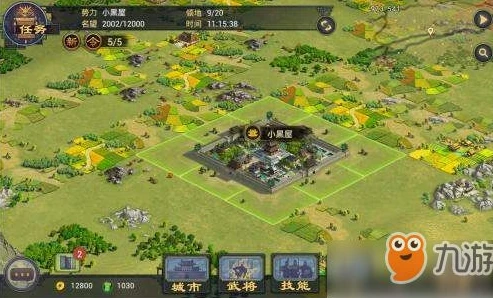 率土之滨华雄阵容搭配_率土之滨华雄阵容搭配全解析，打造强力战斗组合