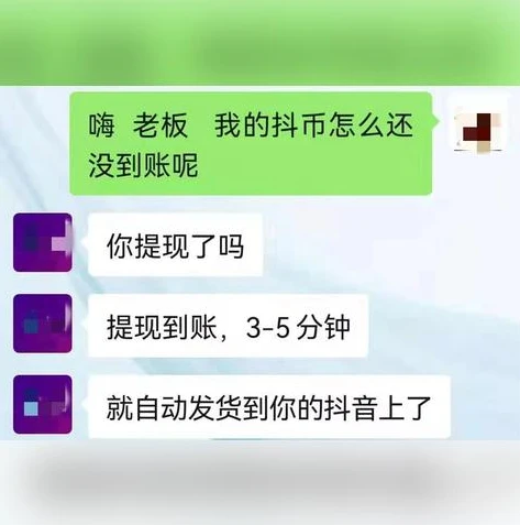 手游充值一折_0.1折手游充值背后，看似便宜实则暗藏玄机