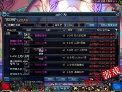 万国觉醒 文明领导者礼包_深度剖析万国觉醒文明领导者礼包，是否值得购买？