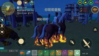 创造与魔法魔法融合怎么弄啊视频_创造与魔法，魔法融合全攻略