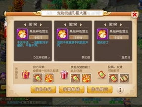 梦幻西游手游电脑版无法启动服务器_梦幻西游手游电脑版无法启动？解决方法全解析