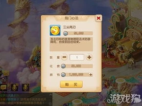 梦幻西游手游电脑版无法启动服务器_梦幻西游手游电脑版无法启动?解决方法全解析