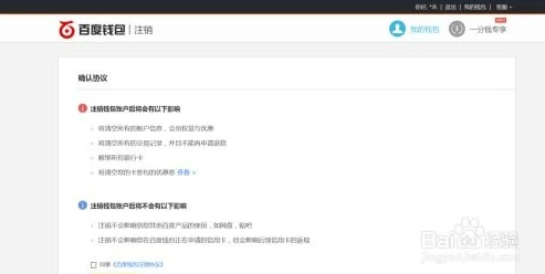 不需要实名认证的原神破解版_警惕！所谓不需要实名认证的原神破解版背后的风险