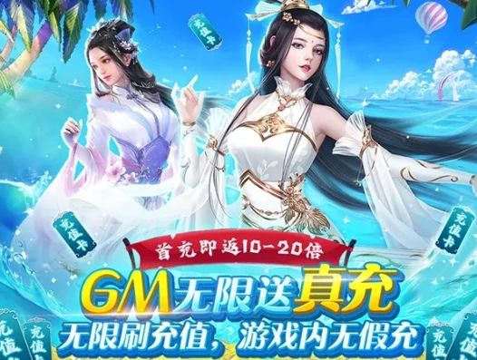 手游折扣平台折扣活动是真的吗_手游折扣平台折扣活动，真相大揭秘