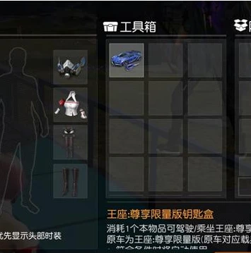 荒野行动端游在哪下载啊手机版_荒野行动端游下载全攻略，电脑版获取途径大揭秘