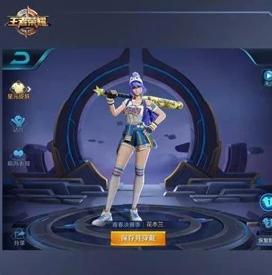 荒野行动端游在哪下载啊手机版_荒野行动端游下载全攻略，电脑版获取途径大揭秘