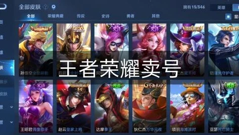 王者荣耀微信区礼包在哪里领取_王者荣耀微信区礼包领取全攻略
