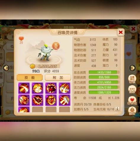 梦幻西游手游如何赚金币快点?_梦幻西游手游赚金币全攻略，快速便捷获取金币的秘籍