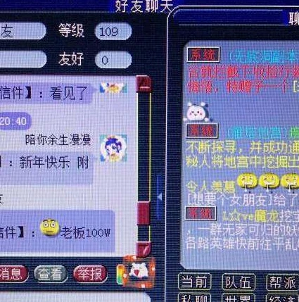 梦幻西游手游如何赚金币快点?_梦幻西游手游赚金币全攻略，快速便捷获取金币的秘籍