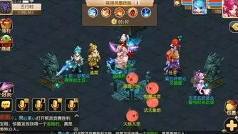 梦幻西游手游网易版本官网_梦幻西游手游网易官网版，梦幻之旅的全方位解析