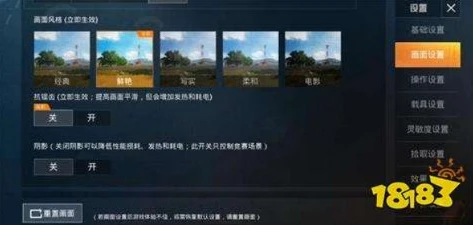 和平精英充值入口在哪里_和平精英手游充值入口全解析