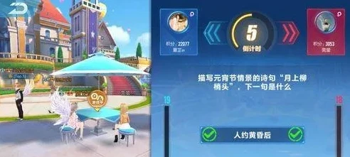 如何玩qq飞车新手变高手模式_QQ飞车新手进阶高手全攻略