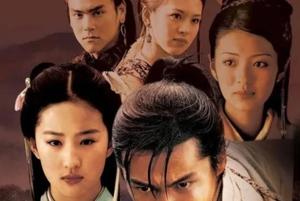 仙剑奇侠传第一部 演员_〈仙剑奇侠传第一部〉演员，演绎仙侠传奇的璀璨群星