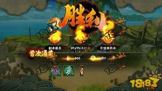 火影忍者分段剧情整理解析图_火影忍者剧情全解析，忍者世界的热血传奇