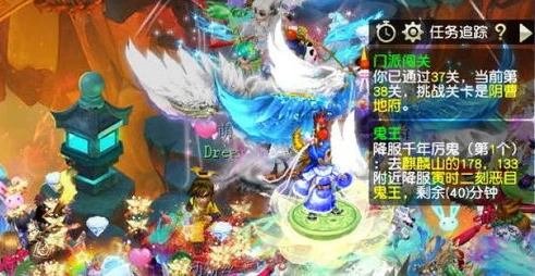 梦幻西游最强门派排行榜前十名_梦幻西游最强门派排行榜，十大门派各显神通