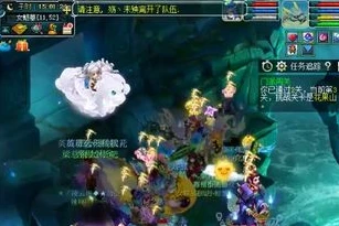 梦幻西游最强门派排行榜前十名_梦幻西游最强门派排行榜，十大门派各显神通