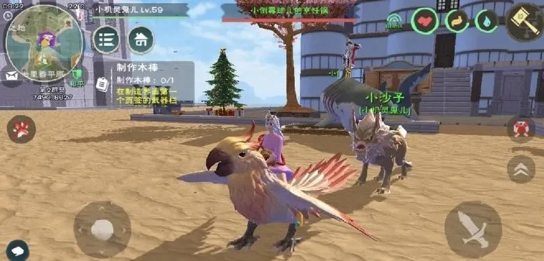 创造与魔法四十级能捕捉哪些飞骑_创造与魔法，40级可捕捉的飞行坐骑全解析