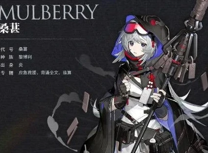 明日方舟之最强科学家_明日方舟，恶魔科学家的传奇之旅