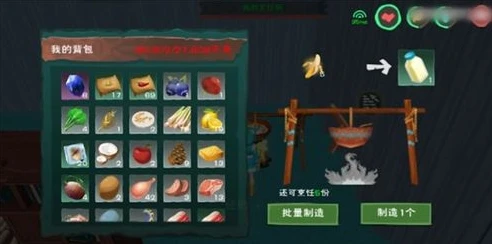 创造与魔法所有菜谱_创造与魔法全菜谱大揭秘，舌尖上的魔法世界