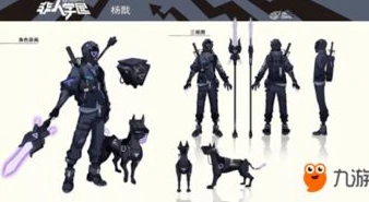 非人学园杨戬怎么玩_非人学园杨戬教学，制霸学园的二郎真君攻略